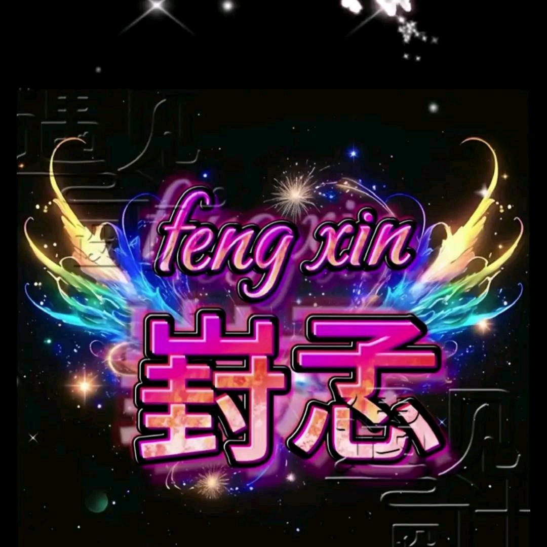 核弹打蚊子