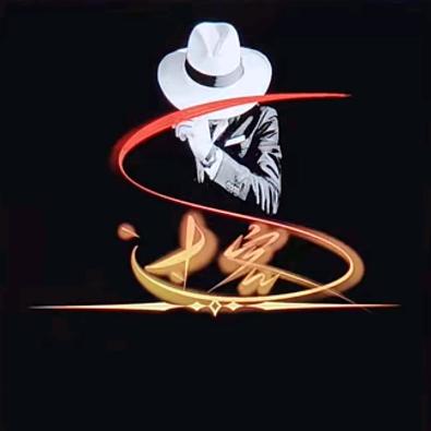 🚬ঞᩚ过᭄客꧔ꦿ᭄ꦿꪟ