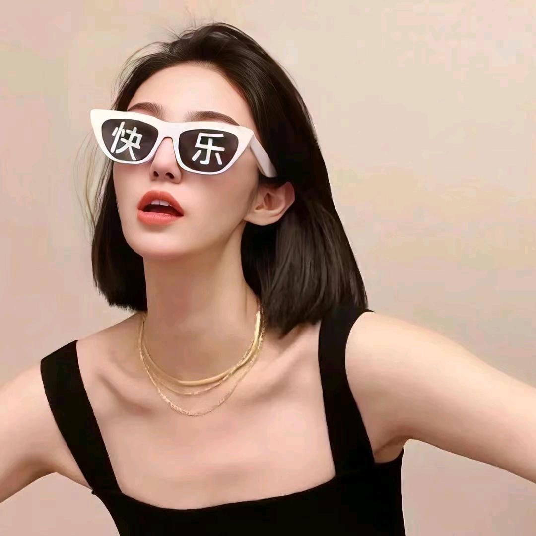 钰儿吖