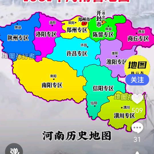 遇见好心情