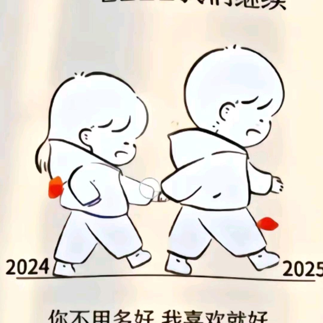 许哥（农村自建房）