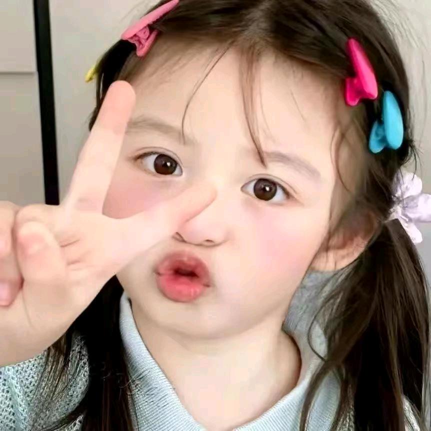 好运加满