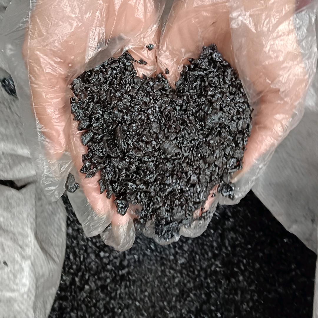 A涵凯煤沥青焦化厂