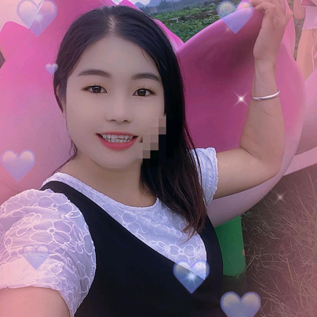 好运自来