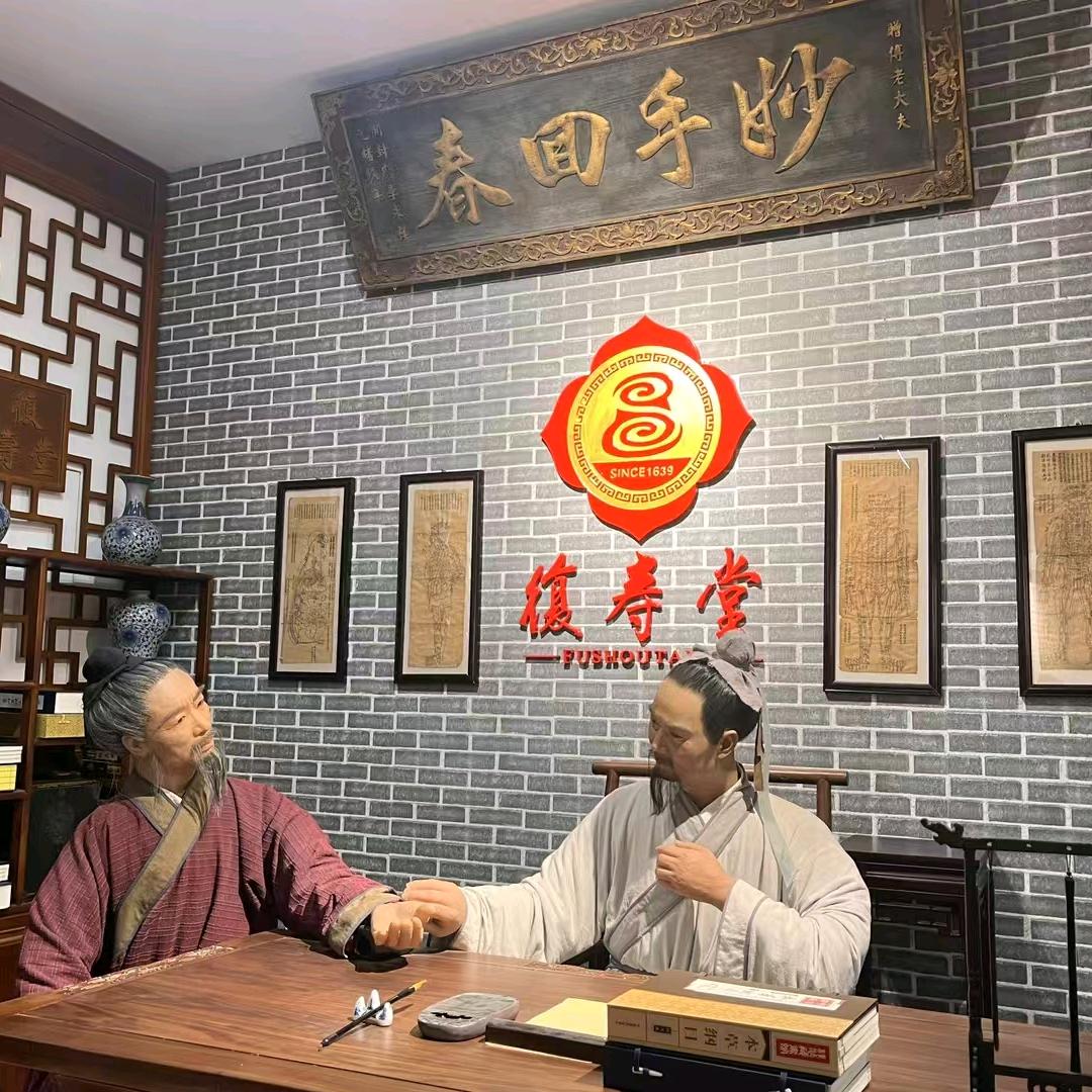 开心果开心果