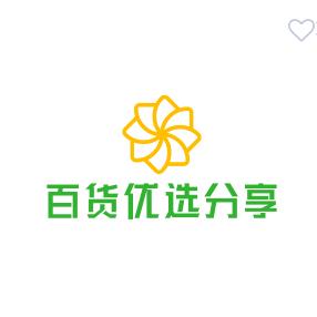 百货优选