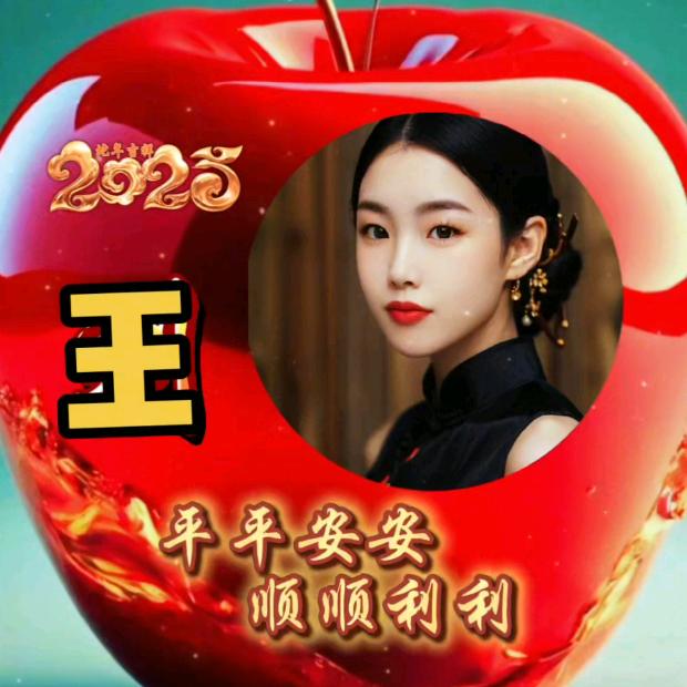 桐柏青儿💃🏻