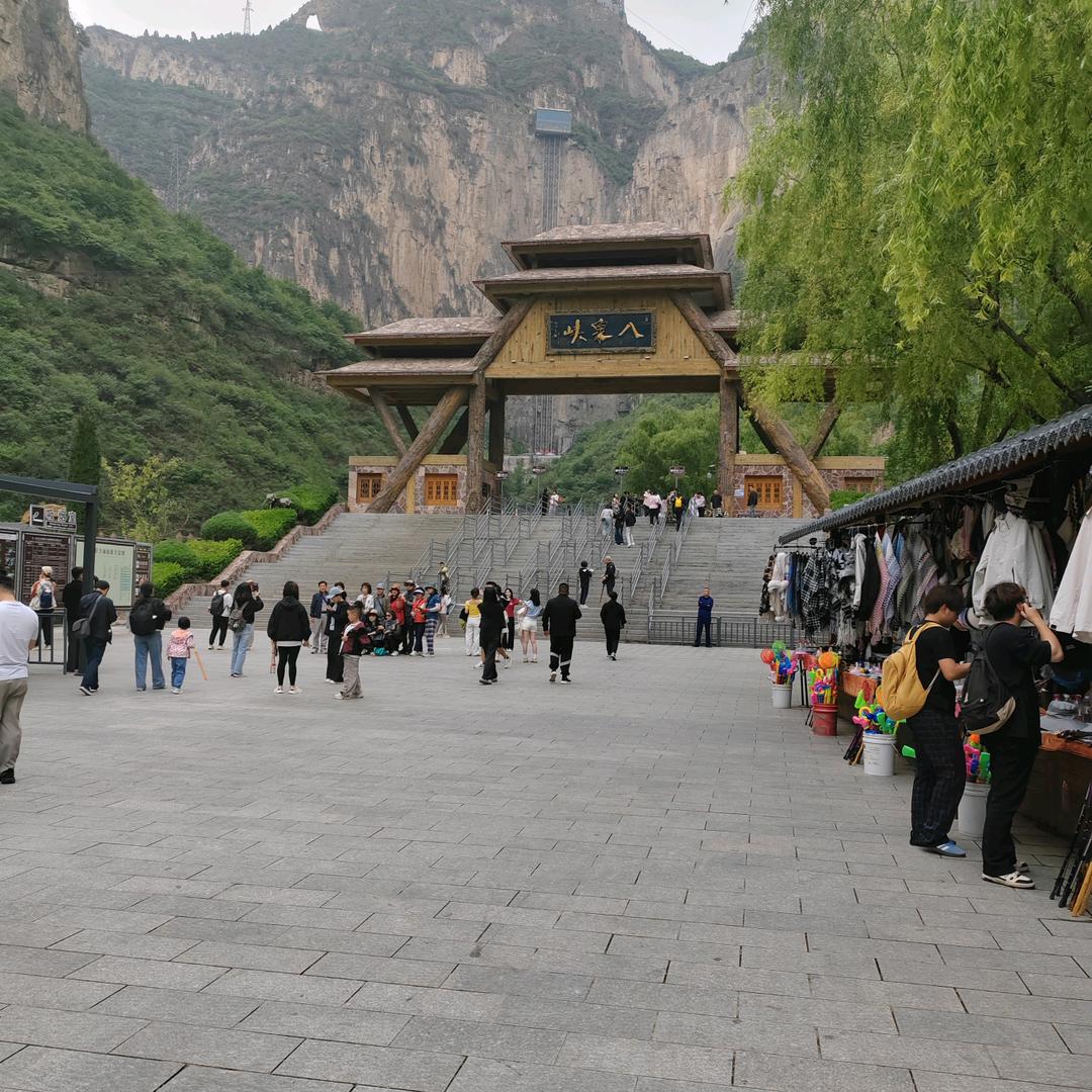 八泉峡通天峡拼车包车