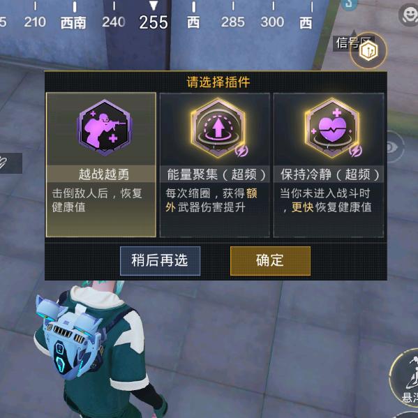 天涯