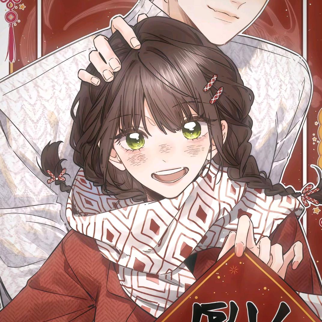 於青