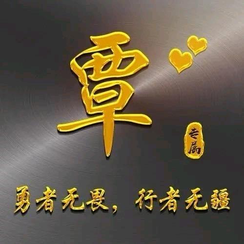 广西万顺园林景观石批发