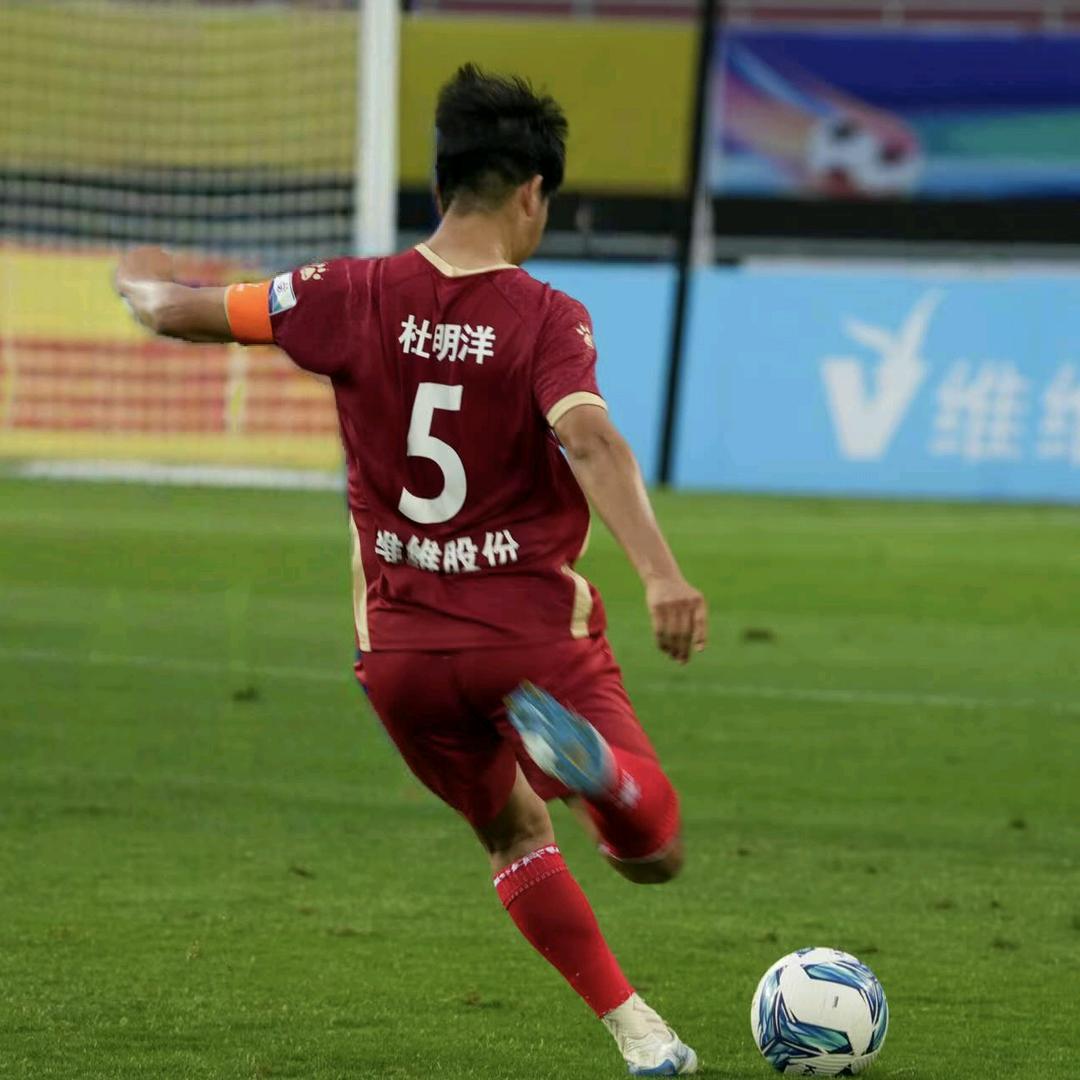 杜明洋