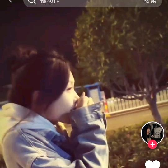 缘份让我认识你