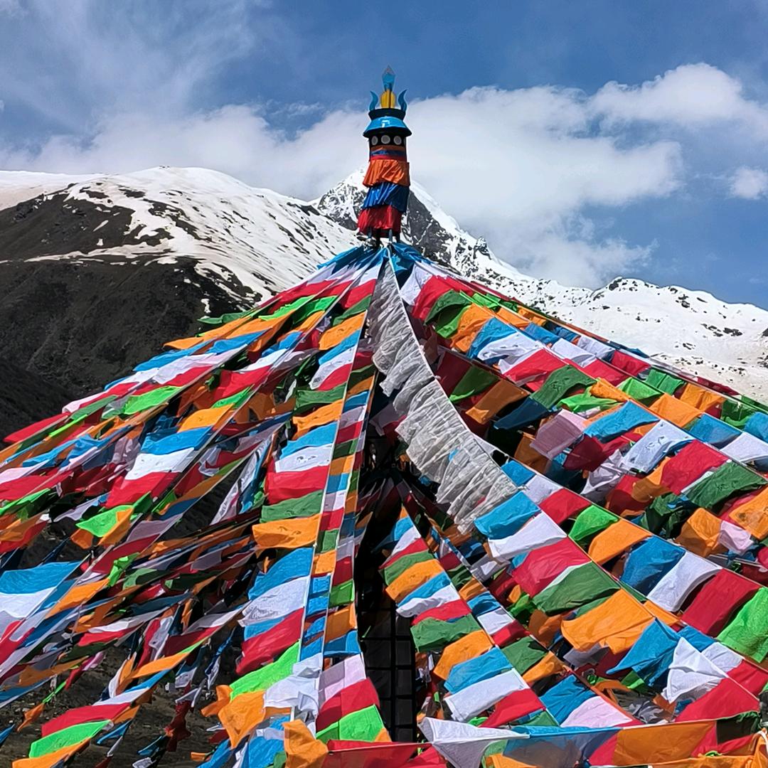 ༼༄布加雪山卍༽ 卍