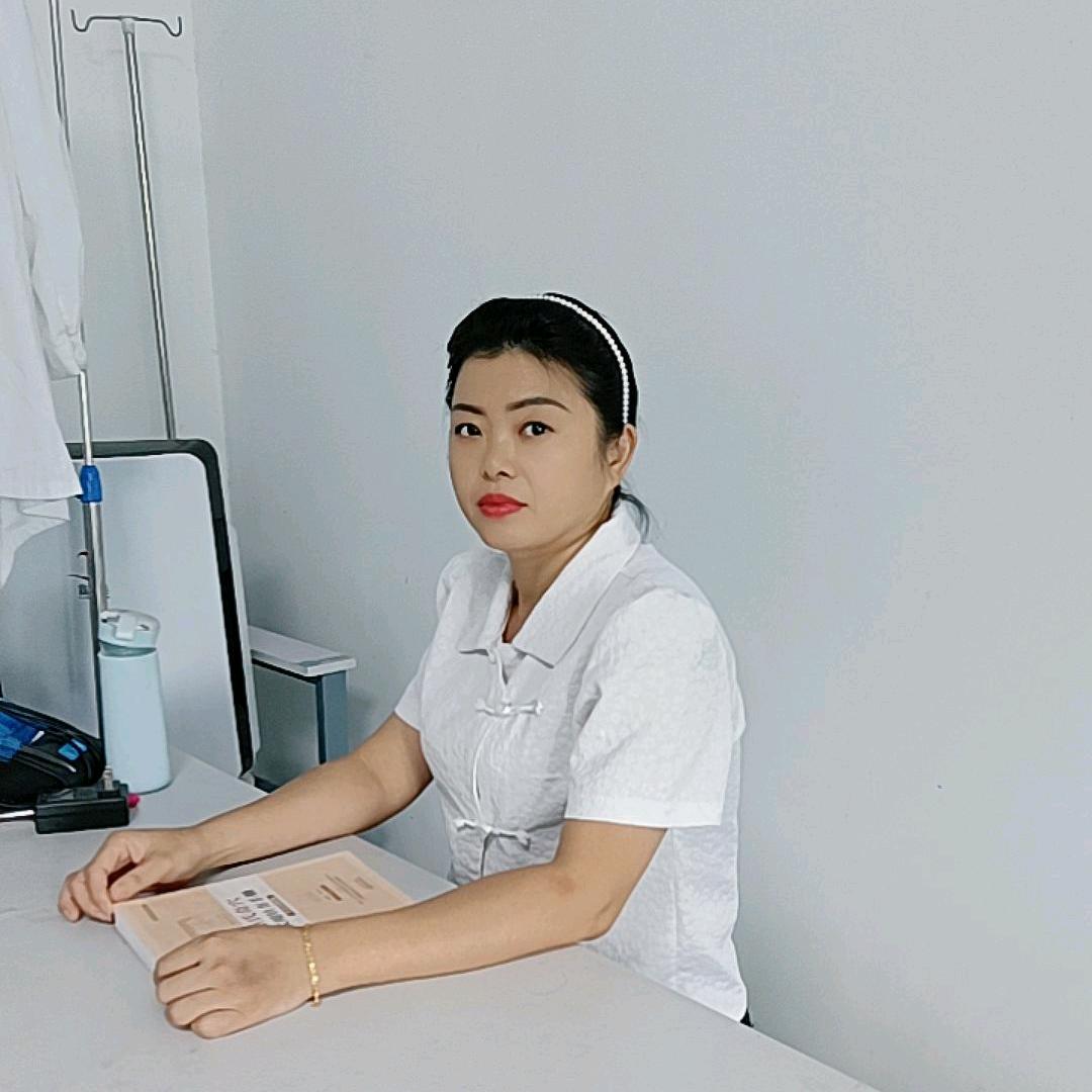 俪姐