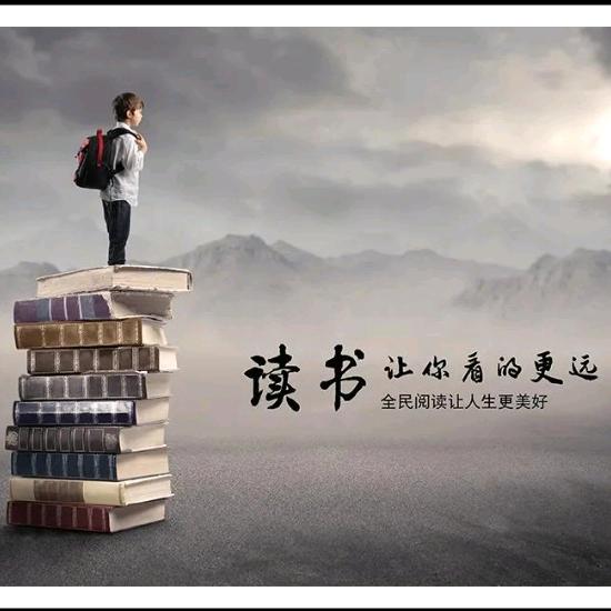 知识乐园