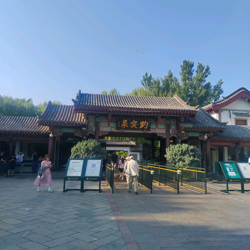 彪哥
