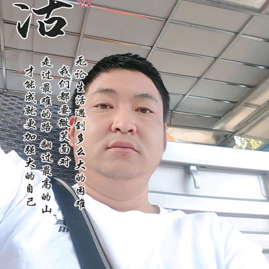 杨生活号