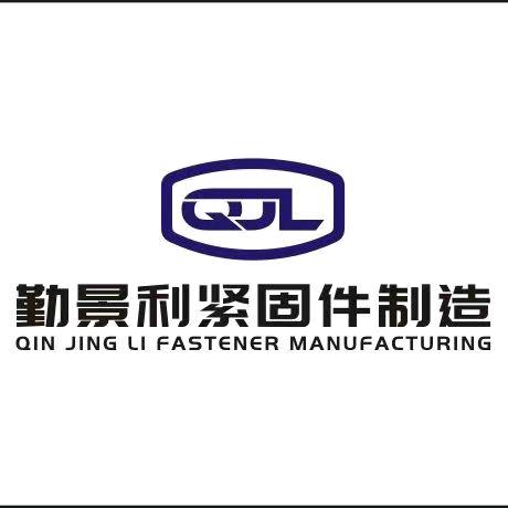 盈欧桩尖预埋件格构柱
