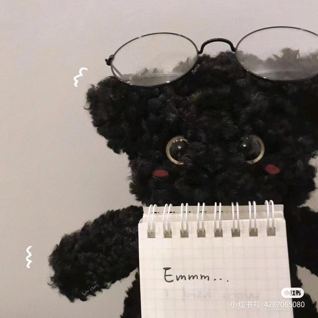 是真真的小南呀