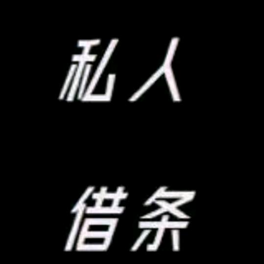 过！！肥33年