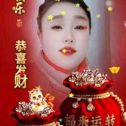 一生平安