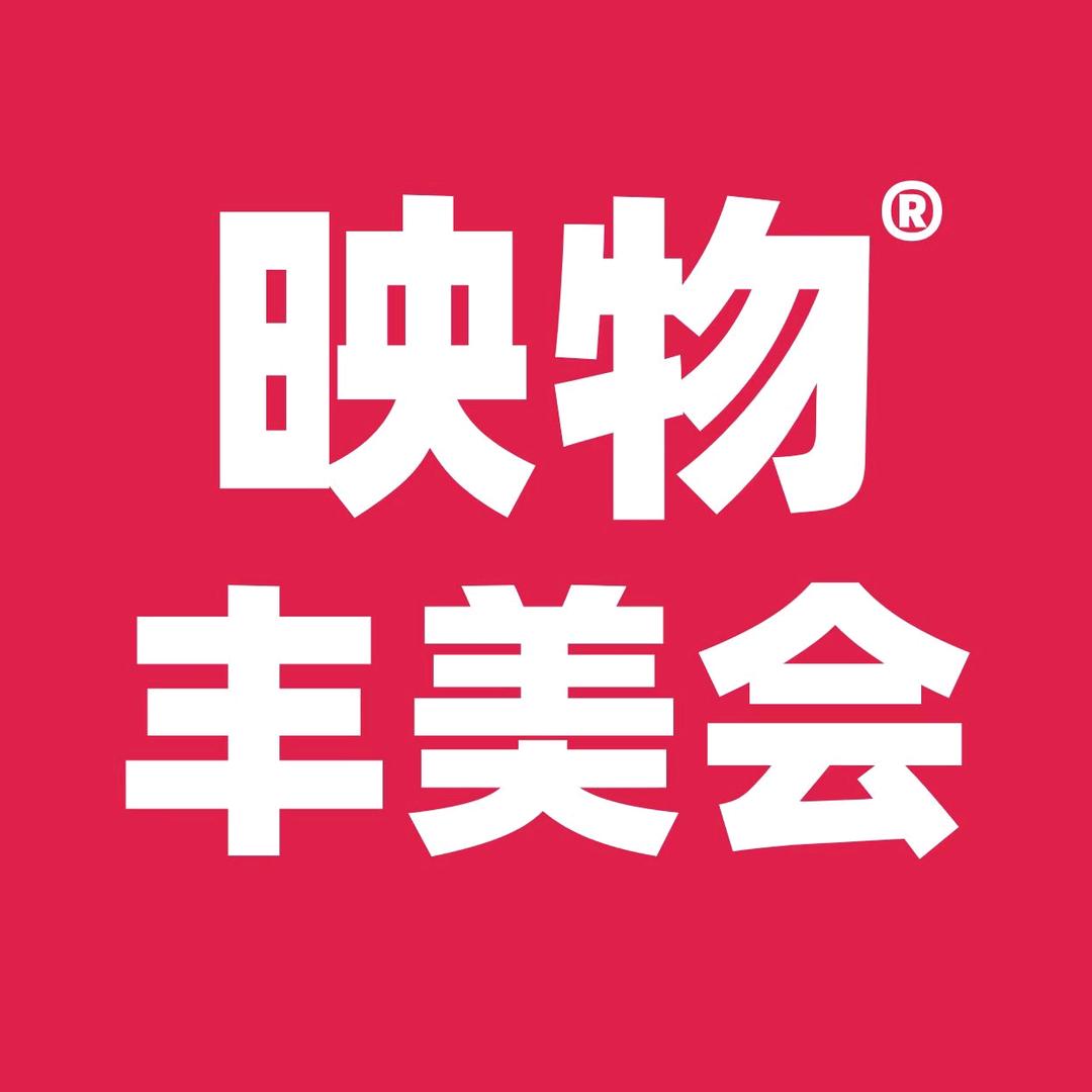 颓废小兵