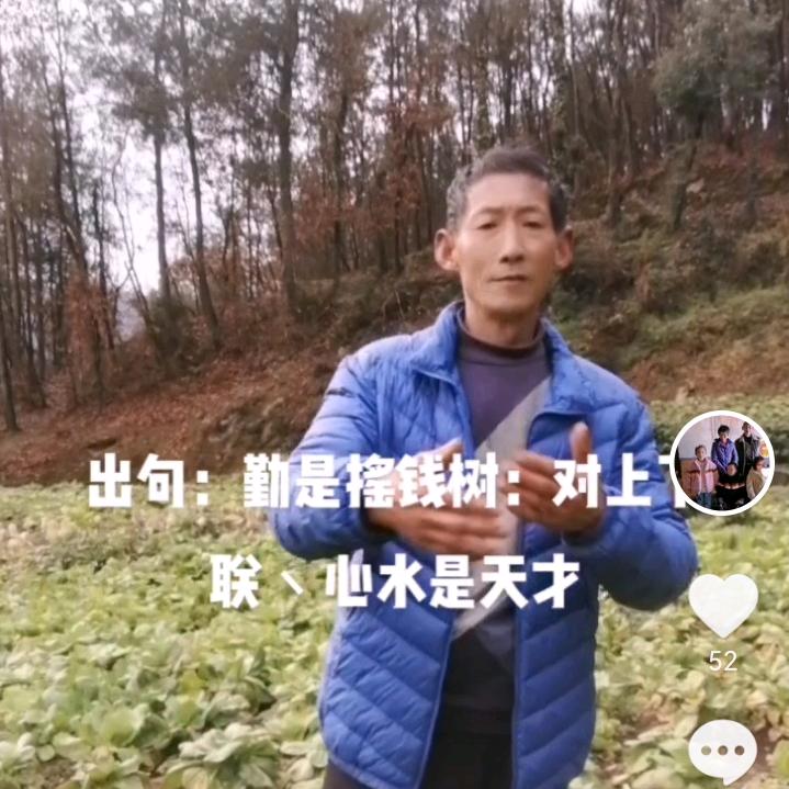 两袖清风.