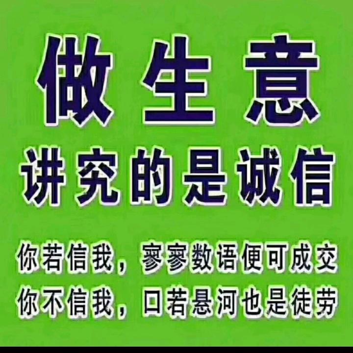 我在贵州等你哟WWW