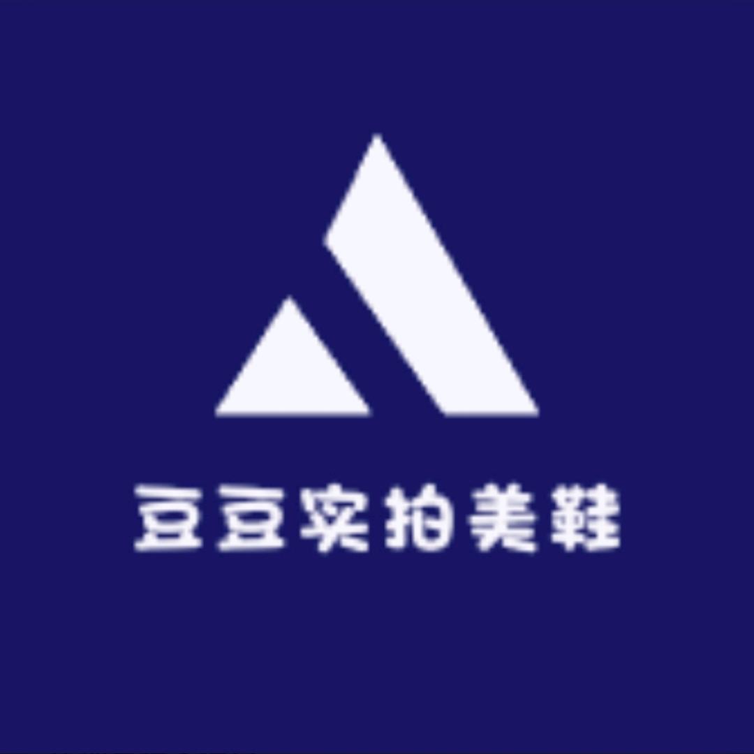 豆豆实拍美鞋