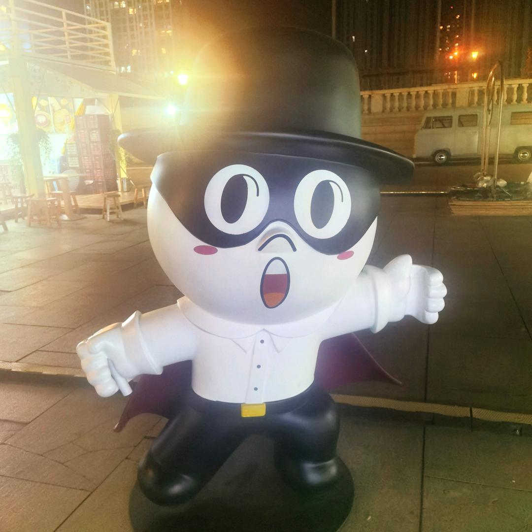 努力向上@