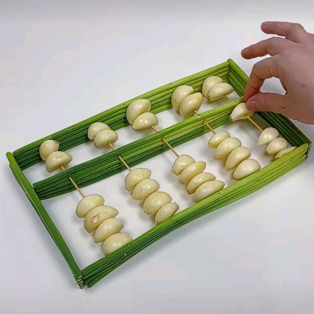 玛放楠珊