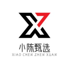 小陈甄选
