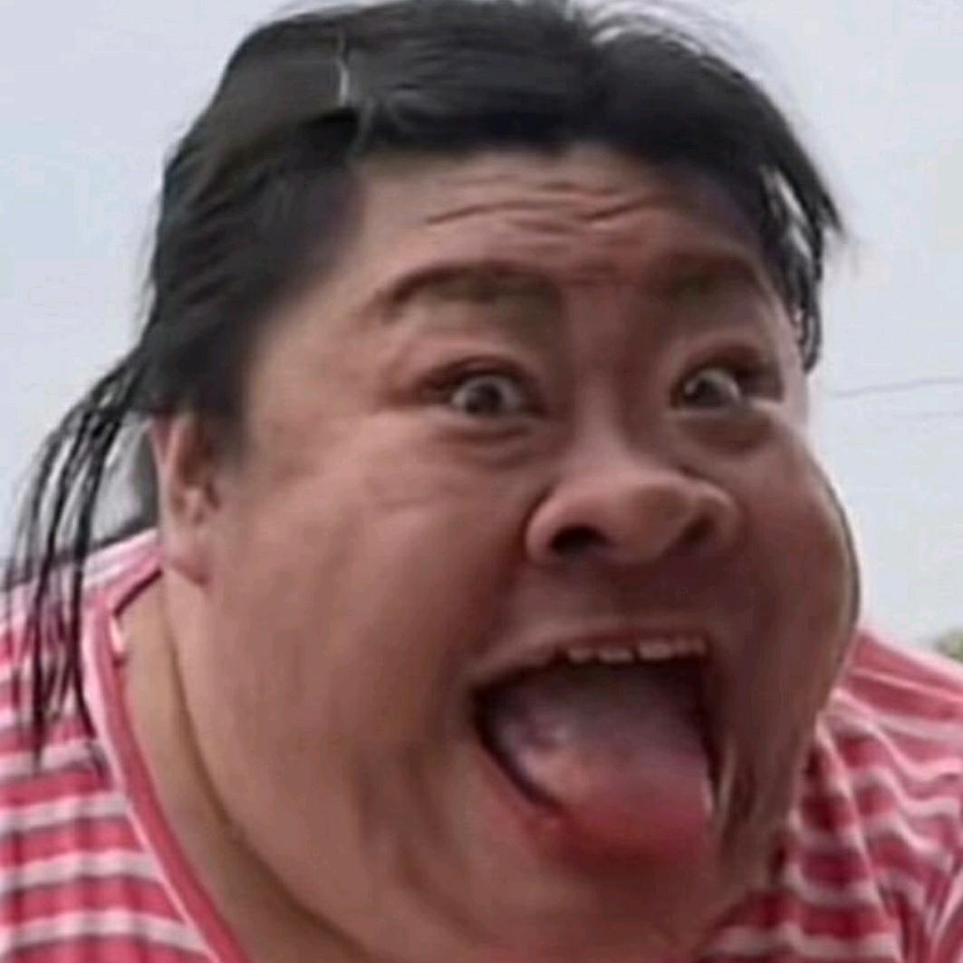 超级性感屁股缝奶香的叔叔