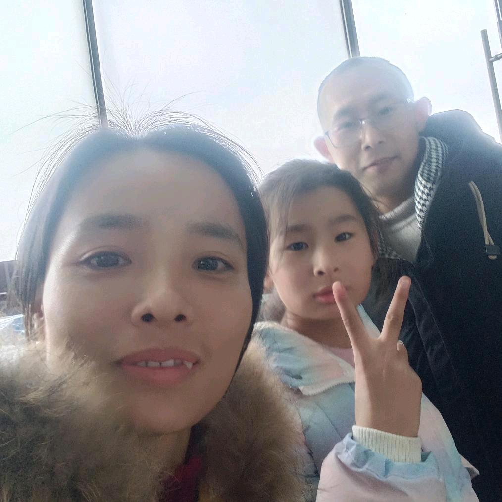 平凡的世界
