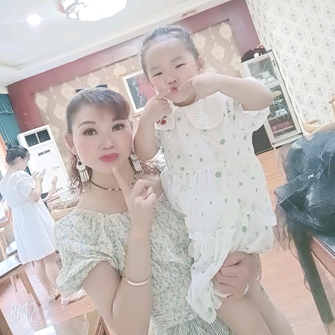 🌺明天会更好🌺