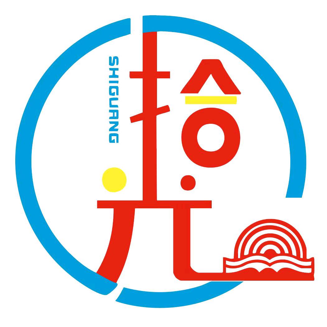 拾光教育（芜湖一中店）