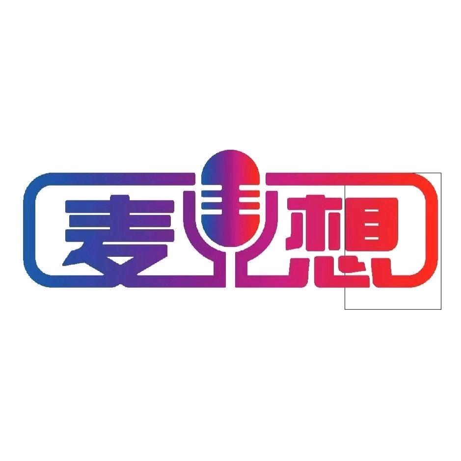 麦想（金华金职院店）
