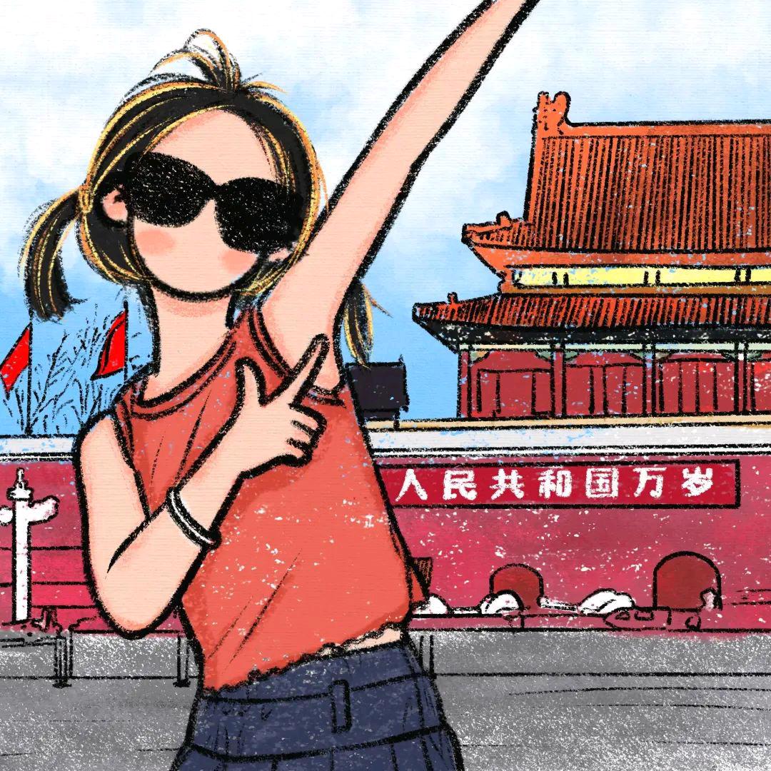 ☾⋆꯭᭄陌ึູ♡̶雪ꦿོ࿐