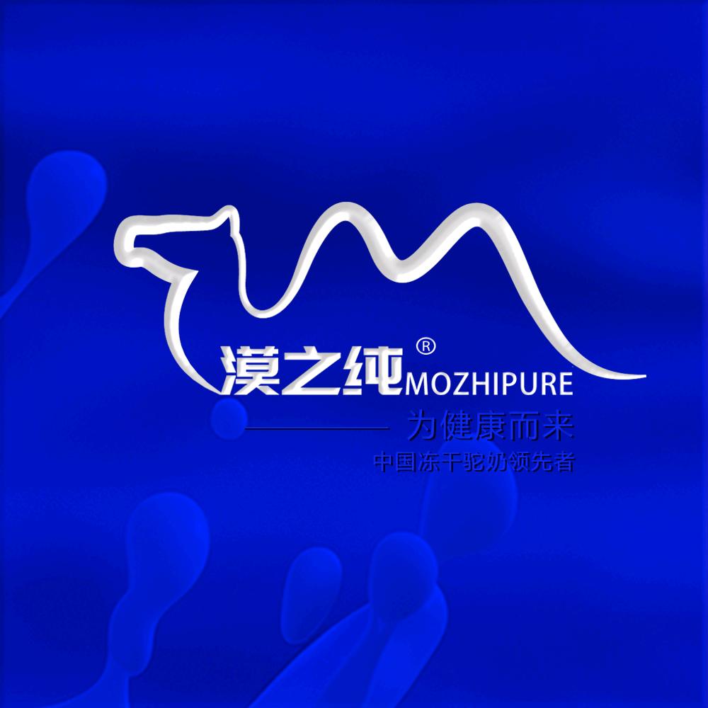 漠之纯冻干鲜驼奶加盟