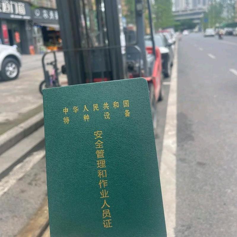 卡油