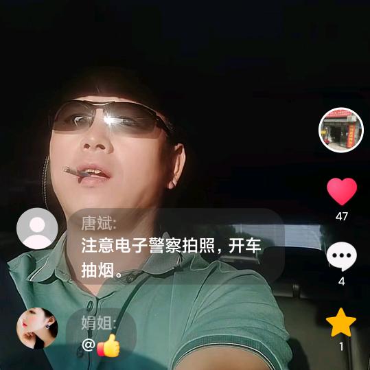 上海电焊氩弧焊加工切割