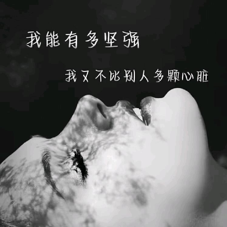 梦中蝴蝶
