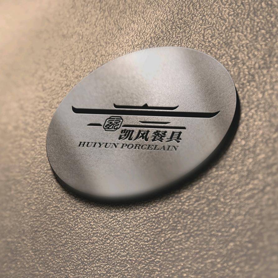 徽韵瓷坊餐具工厂店