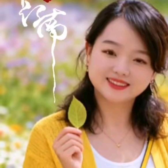 ✨💕ꦿ᭄秋天的珍珠✨༉