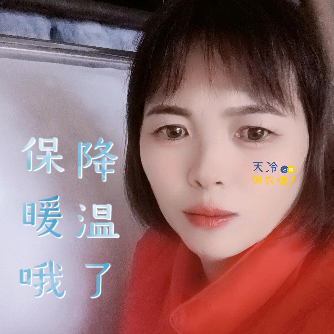 冉姐弹棉花（酉阳南腰界）