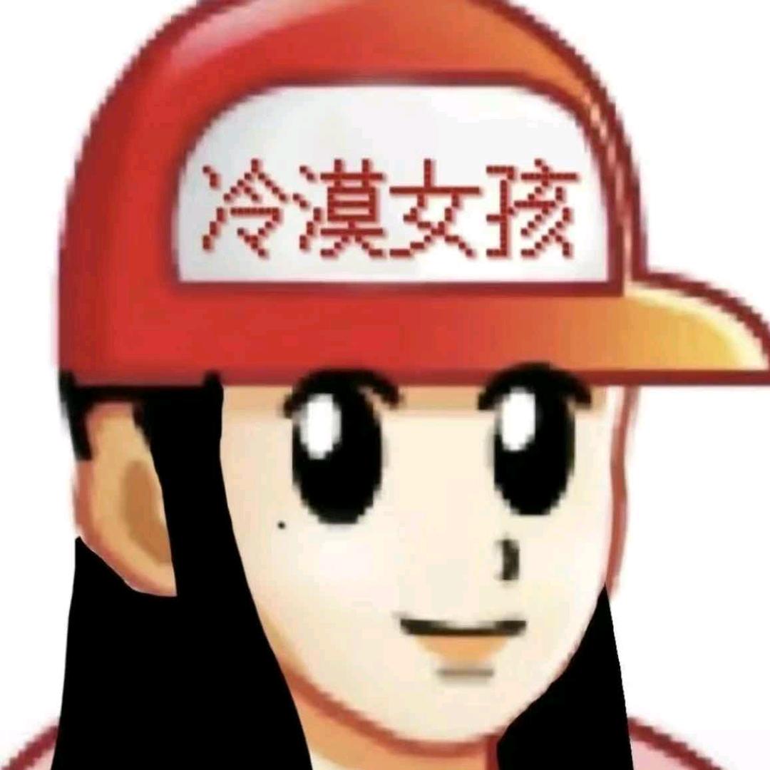 向晴澜
