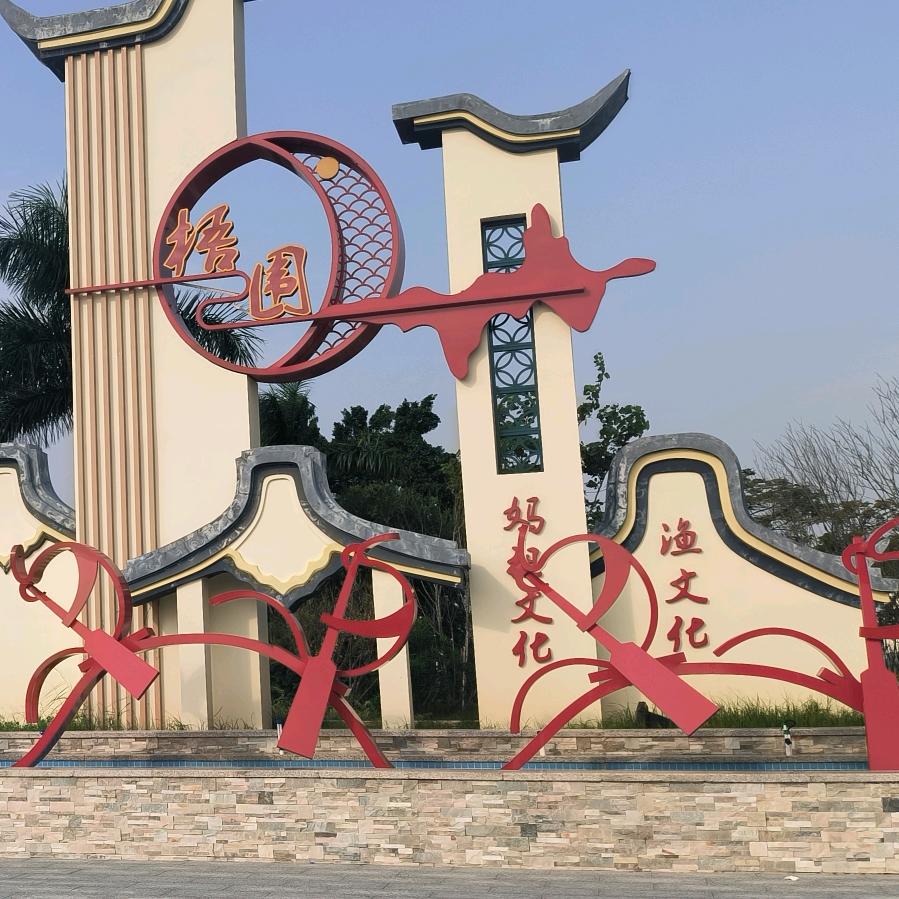 一份幸福