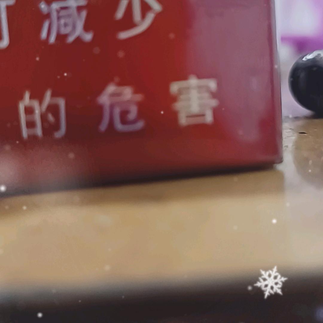 我爱你