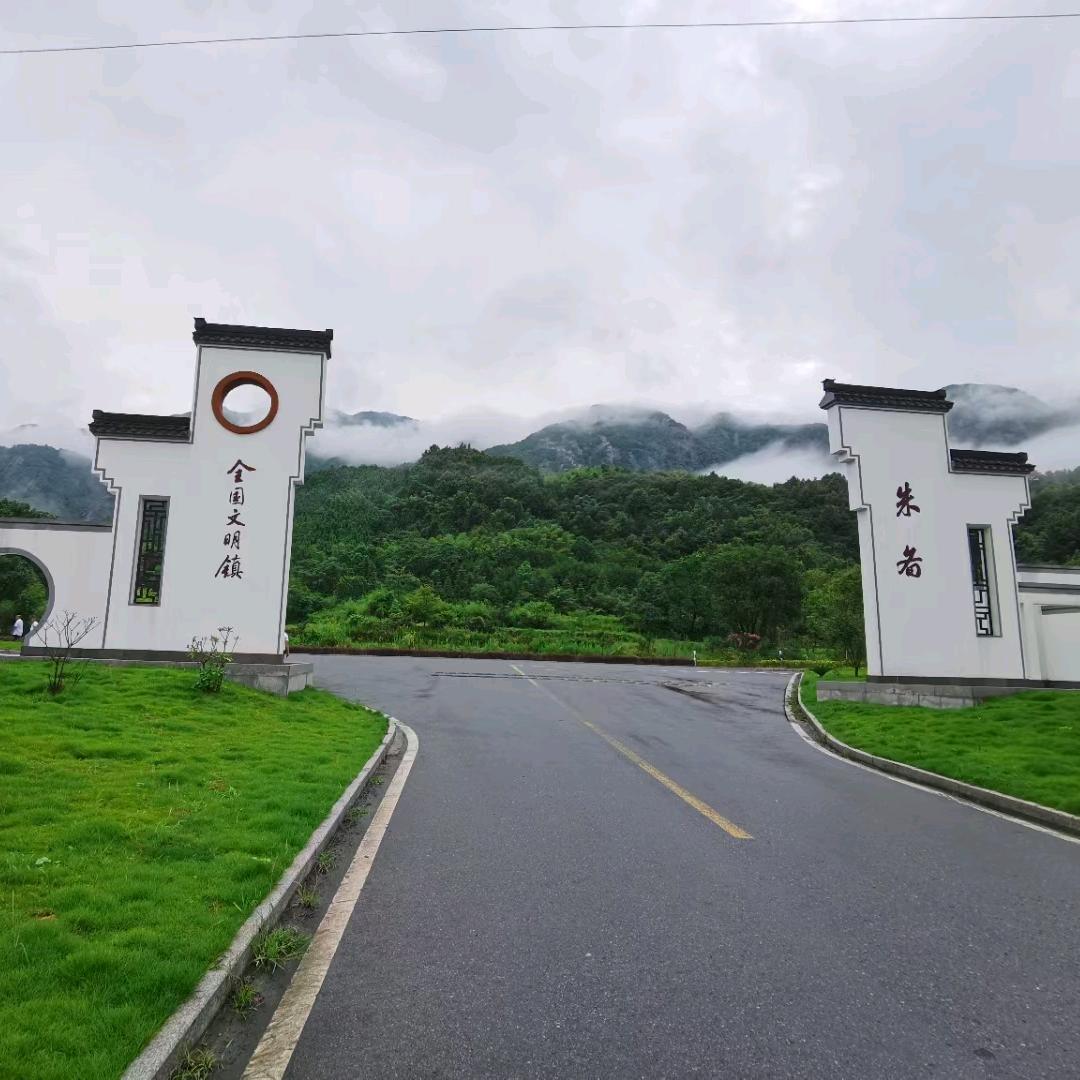 好人好报